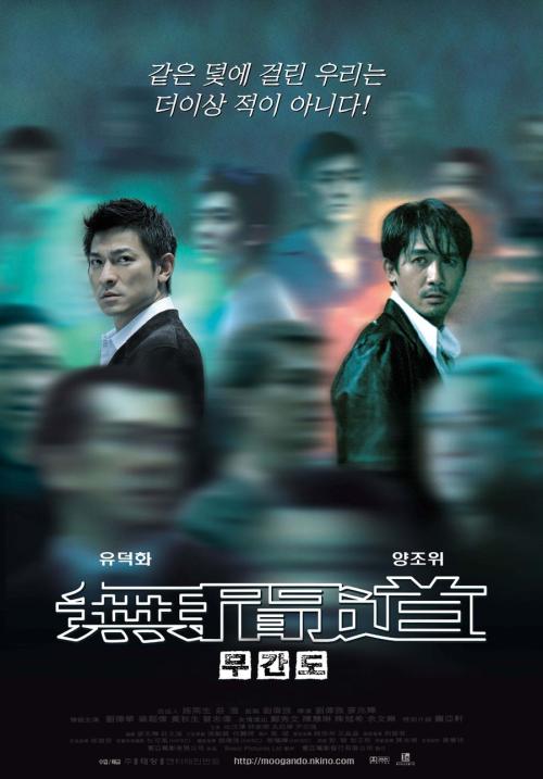 高中毕业证的证书编号是什么