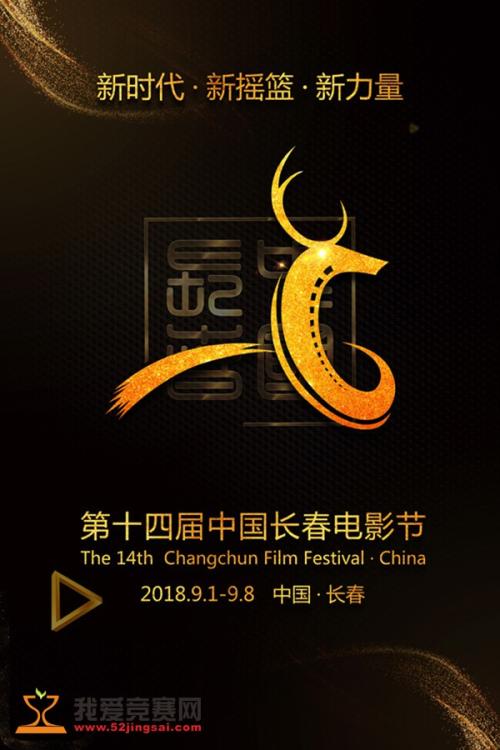 弗伦斯堡应用技术大学计算机科学文凭证书