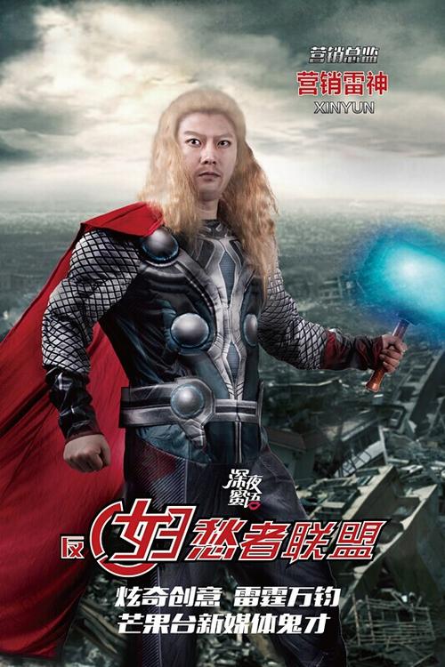 高贵林学院学位证办理